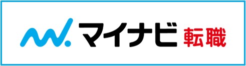 マイナビ転職